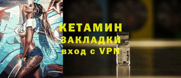 a pvp Баксан